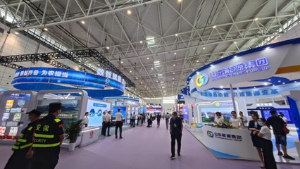 全國電子商務(wù)公共服務(wù)網(wǎng) 日用品行業(yè)的發(fā)展與機遇